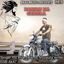 Baman Ka Chhora